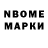 Псилоцибиновые грибы MAGIC MUSHROOMS Cerise Belladonna