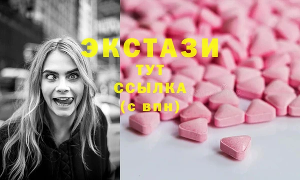 не бодяженный Баксан