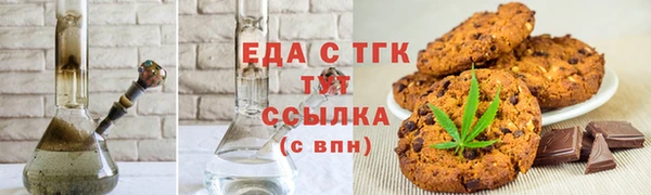 стаф Балабаново