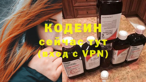не бодяженный Баксан
