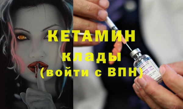 не бодяженный Баксан