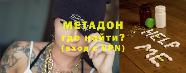 гашик Балахна