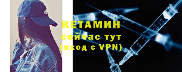 СК Михайловск