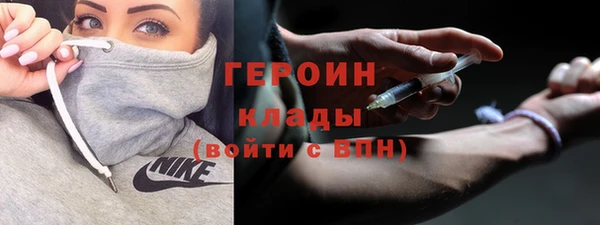 стаф Балабаново