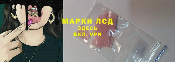 стаф Балабаново