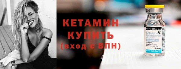 гашик Балахна