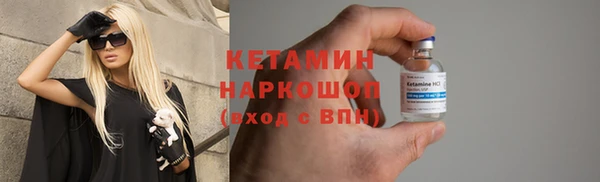 не бодяженный Баксан
