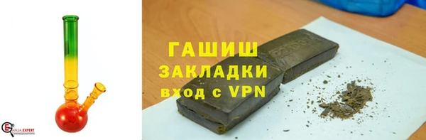 не бодяженный Баксан