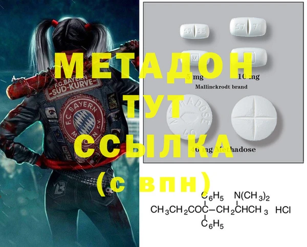 гашик Балахна
