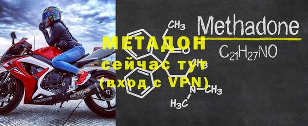 не бодяженный Баксан