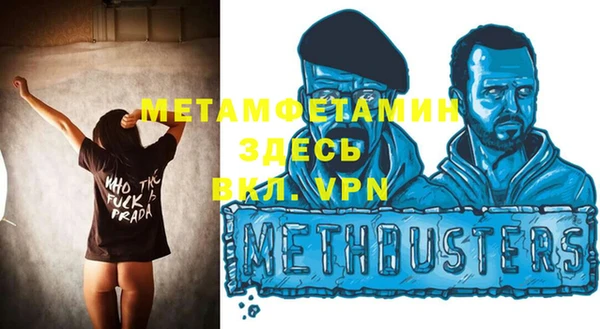 не бодяженный Баксан