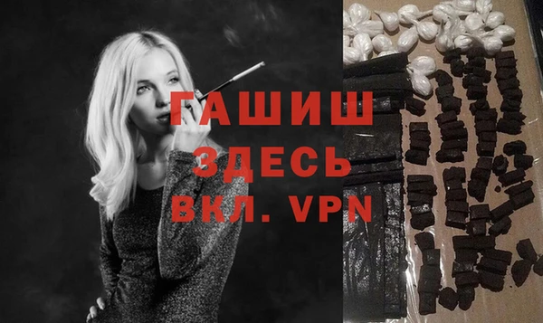 не бодяженный Баксан