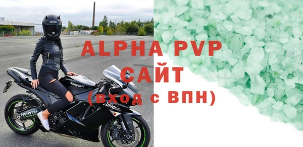 не бодяженный Баксан