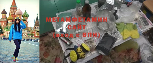 не бодяженный Баксан