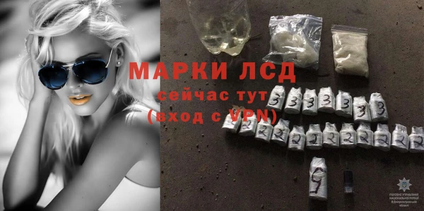 не бодяженный Баксан