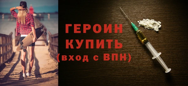 гашик Балахна