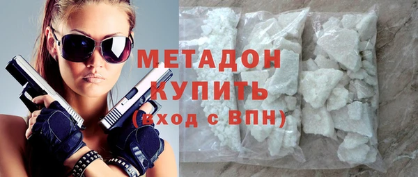 не бодяженный Баксан