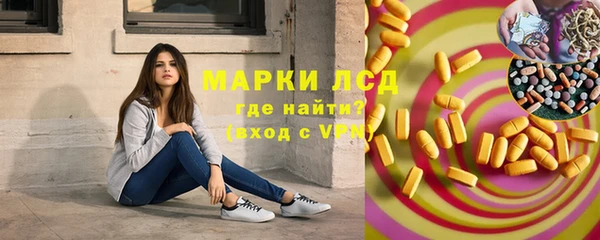 стаф Балабаново