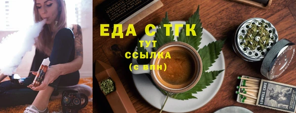 не бодяженный Баксан