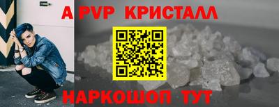 кокаин премиум Свободный