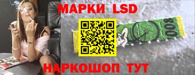 кокаин премиум Свободный