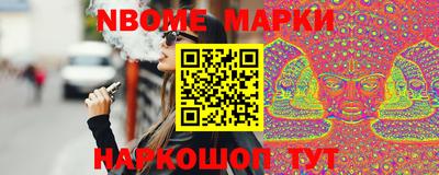 скорость Севастополь