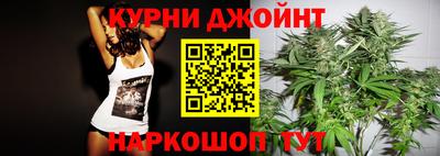 скорость Севастополь