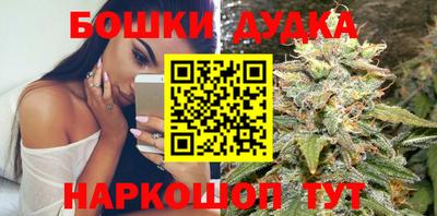скорость Севастополь