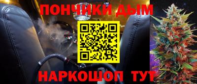скорость Севастополь