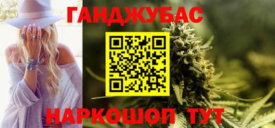 кокаин премиум Свободный