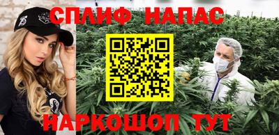 скорость Севастополь