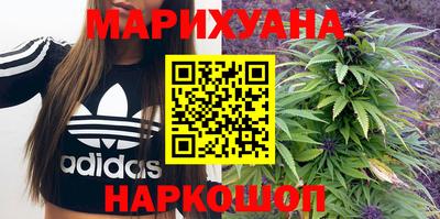 скорость Севастополь