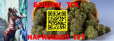 spice Северобайкальск