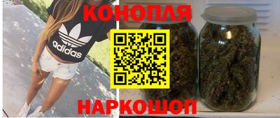 скорость Севастополь