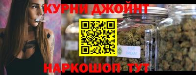 кокаин премиум Свободный