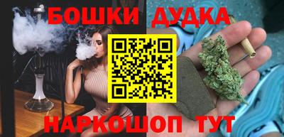 скорость Севастополь