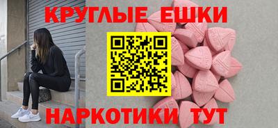 кокаин премиум Свободный