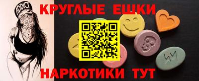 скорость Севастополь