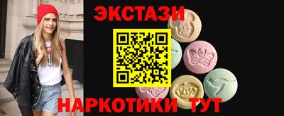 кокаин премиум Свободный