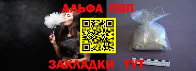 кокаин премиум Свободный