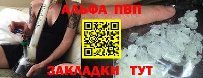кокаин премиум Свободный