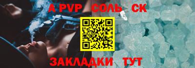 кокаин премиум Свободный