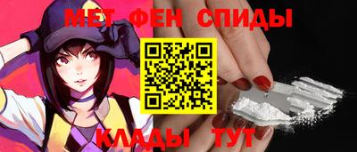 скорость Севастополь