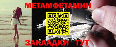кокаин премиум Свободный