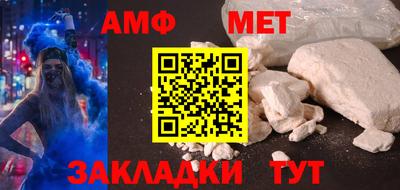 скорость Севастополь