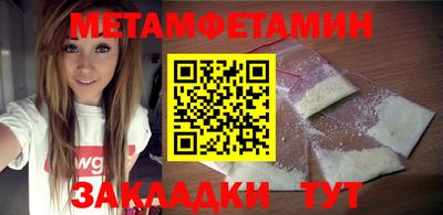 кокаин премиум Свободный