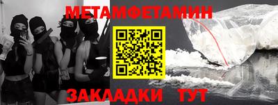 кокаин премиум Свободный