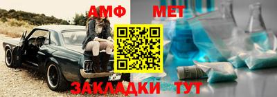 кокаин премиум Свободный