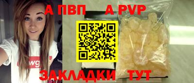кокаин премиум Свободный