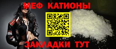 скорость Севастополь